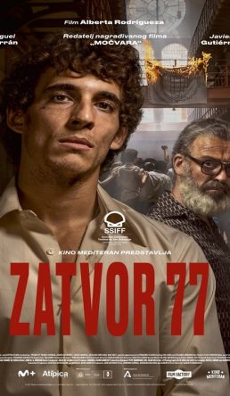 ZATVOR 77 / Prison 77