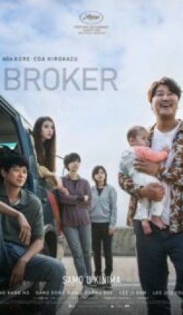 BROKER