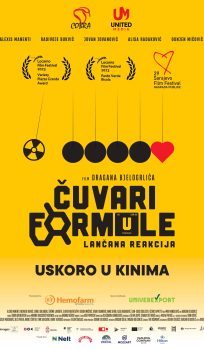 ČUVARI FORMULE / Guardians of the Formula