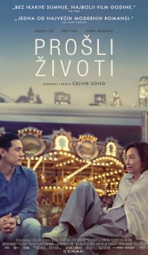 PROŠLI ŽIVOTI / Past Lives