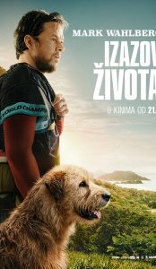 IZAZOV ŽIVOTA / Arthur the King