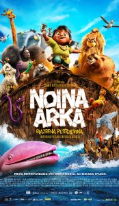 NOINA ARKA