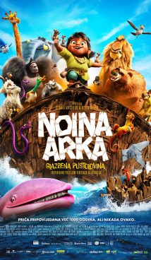 NOINA ARKA