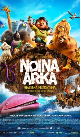 NOINA ARKA