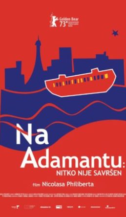 NA ADAMANTU NITKO NIJE SAVRŠEN / On the Adamant