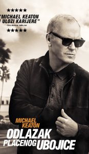 ODLAZAK PLAĆENOG UBOJICE / Knox Goes Away