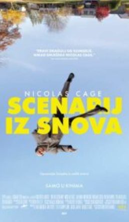 SCENARIJ IZ SNOVA / Dream Scenario