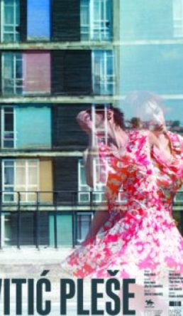 VITIĆ PLEŠE