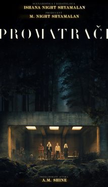 PROMATRAČI / The Watchers