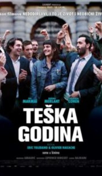 TEŠKA GODINA / A Difficult Year