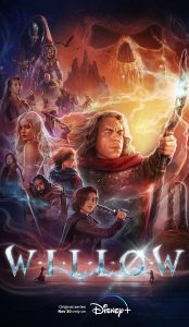 Obiteljska kinoteka:  WILLOW
