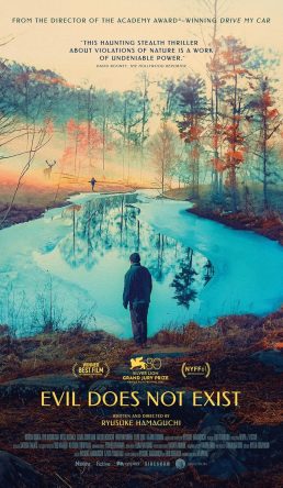 ZLO NE POSTOJI / Evil Does not Exist