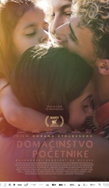 DOMAĆINSTVO ZA POČETNIKE/ Housekeeping for Beginners