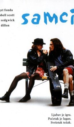 Kinoteka :  SAMCI / Singles