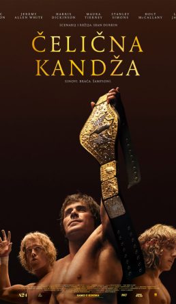 ČELIČNA KANDŽA / The Iron Claw