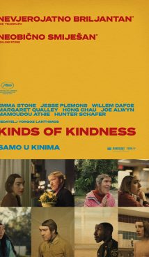 KINDS OF KINDNESS / Kinds of Kindness