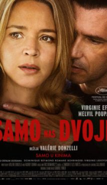 SAMO NAS DVOJE / Just the Two of Us