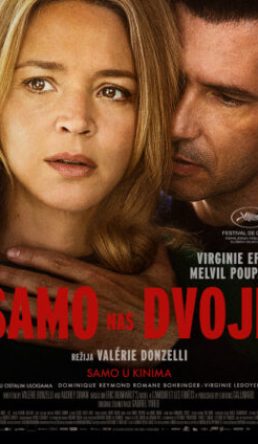 SAMO NAS DVOJE / Just the Two of Us