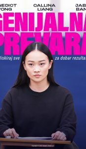 GENIJALNA PREVARA / Bad genius