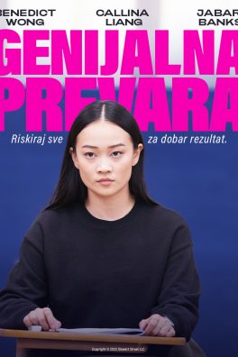 GENIJALNA PREVARA / Bad genius