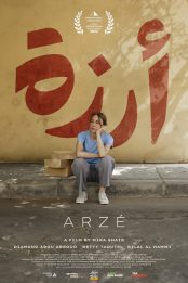 ARZE / Arze