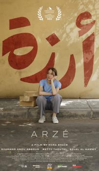 ARZE / Arze