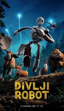 97th Oscars®: DIVLJI ROBOT / Wild Robot