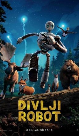 97th Oscars®: DIVLJI ROBOT / Wild Robot