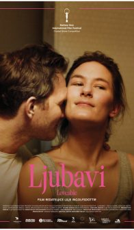 LJUBAVI / Loveable