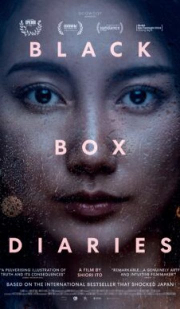 97th Oscars®: DNEVNICI IZ CRNE KUTIJE / Black Box Diaries