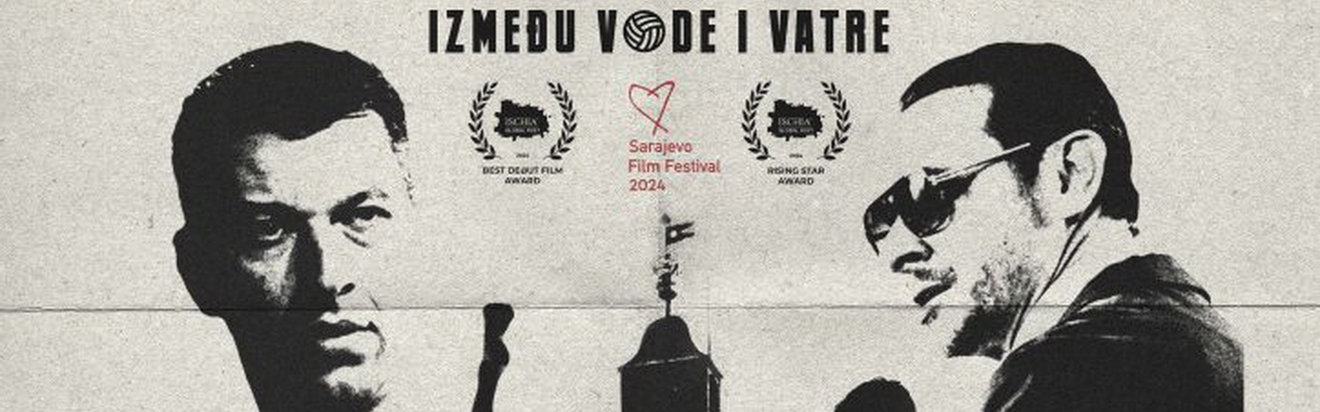 MEGDAN: IZMEĐU VODE I VATRE