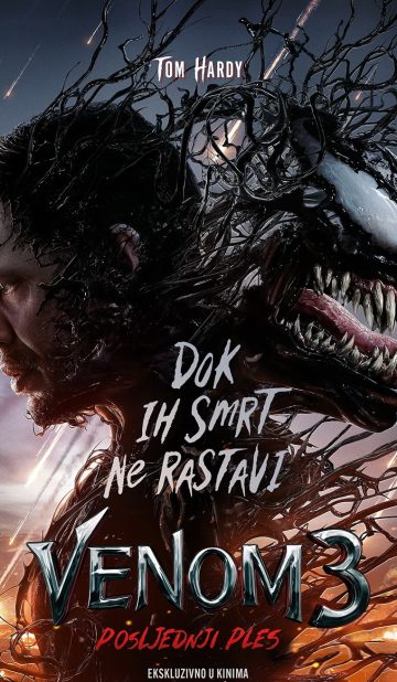 VENOM 3: POSLJEDNJI PLES / Venom 3: Last Dance