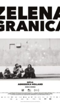 ZELENA GRANICA / Green Border