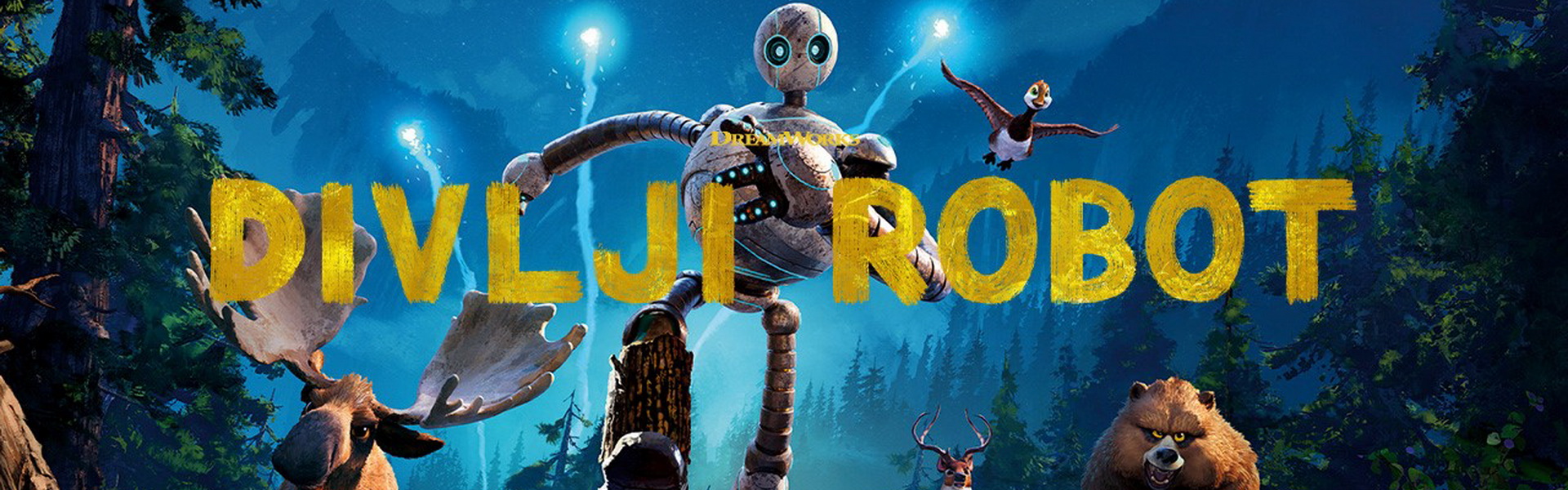 97th Oscars®: DIVLJI ROBOT / Wild Robot
