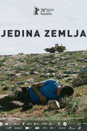 97th Oscars®: JEDINA ZEMLJA / No Other Land
