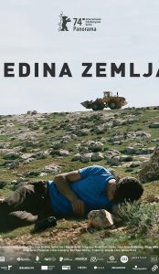97th Oscars®: JEDINA ZEMLJA / No Other Land