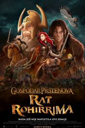 GOSPODAR PRSTENOVA: RAT ROHIRRIMA / The Lord of the Rings: The war od the Rohirrim