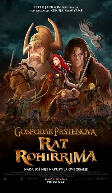 GOSPODAR PRSTENOVA: RAT ROHIRRIMA / The Lord of the Rings: The war od the Rohirrim
