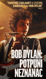 97th Oscars®: POTPUNI NEZNANAC