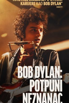 97th Oscars®: POTPUNI NEZNANAC