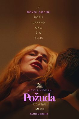 POŽUDA / Babygirl