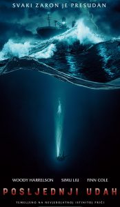 POSLJEDNJI UDAH / Last Breath