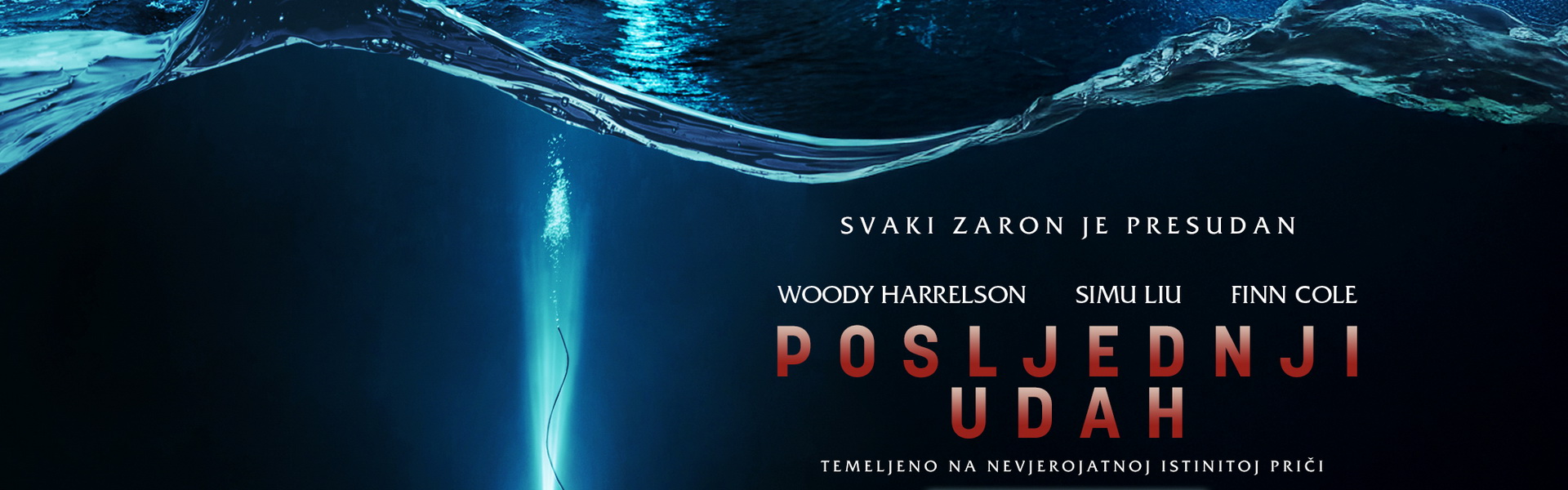 POSLJEDNJI UDAH / Last Breath