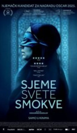97th Oscars®: SJEME SVETE SMOKVE / The Seed of the Sacred Fig