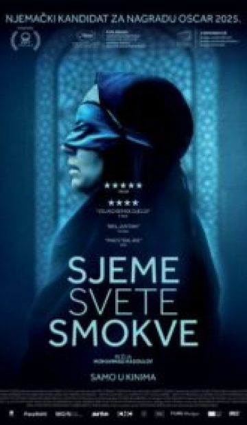 97th Oscars®: SJEME SVETE SMOKVE / The Seed of the Sacred Fig