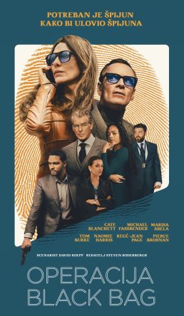 OPERACIJA: BLACK BAG  / Black Bag