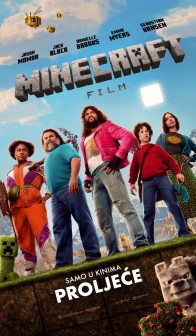 MINECRAFT FILM / A Minecraft Movie