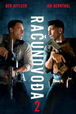 RAČUNOVOĐA 2 / The Accountant 2