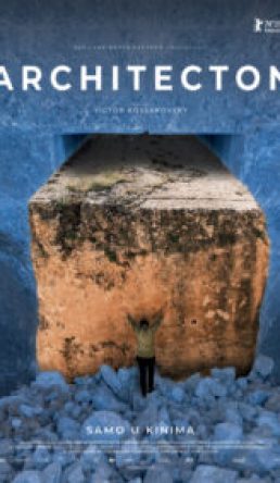 ARCHITECTON