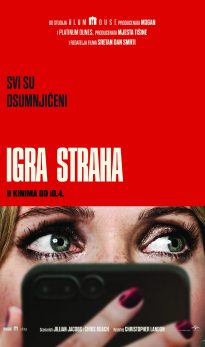 IGRA STRAHA / Drop